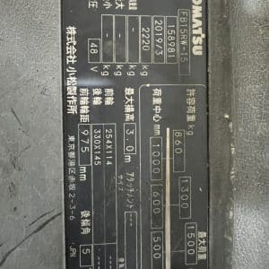 B262ff6b85ee40b019ff2