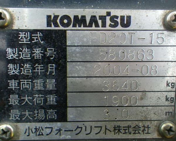 Z3637234696581 8c71ec09f6bc56313c22a07f46f9324c