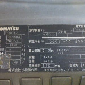 Z3637234733894 41562c3d054d331d0b90d2fa1bdae09c