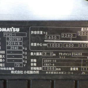 Tem Xe Nang Dien Komatsu