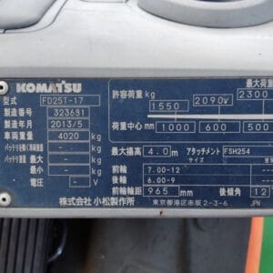 Thông Số Xe Nâng Dầu Fd25t 17