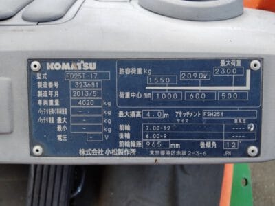 Thông Số Xe Nâng Dầu 2.5 tấn Komatsu Fd25t 17
