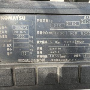 Tem Xe Xe Nang Kep Giay 2.5 Tan Dien Komatsu