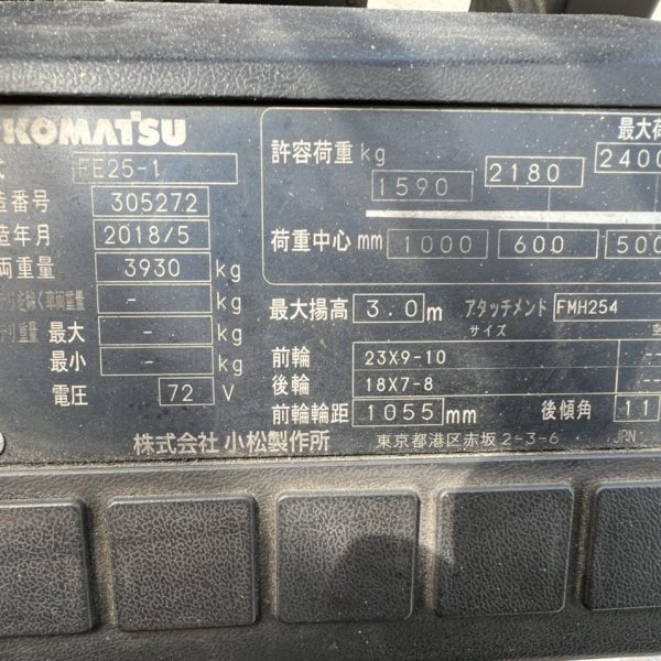 Tem Xe Xe Nang Kep Giay 2.5 Tan Dien Komatsu