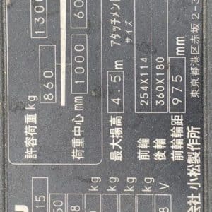 Xe nâng điện đứng lái 1.5 tấn