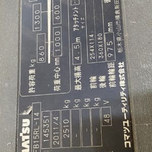 Tem Xe Nâng Điện Đứng Lái Komatsu 1.5 tấn