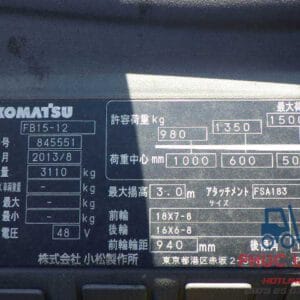 Xe Nâng Điện 1.5 Tấn Fb15 12 (5)