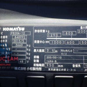 Xe Nâng Điện 2 Tấn Komatsu (2)