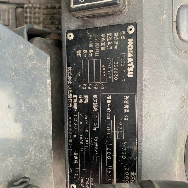 Xe Nâng Dầu 3 Tấn Komatsu Fd30ht 17 (5)