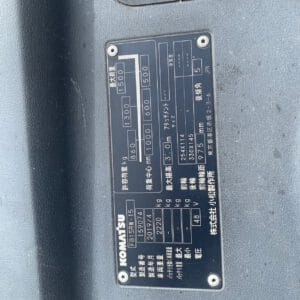 Xe Nâng Điện Đứng Lái 1.5 Tấn Komatsu 2019 (6)